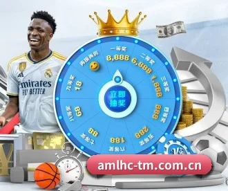 澳门六合彩特码 APP